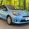 toyota aqua 2013 -TOYOTA--AQUA DAA-NHP10--NHP10-2161086---TOYOTA--AQUA DAA-NHP10--NHP10-2161086- image 16