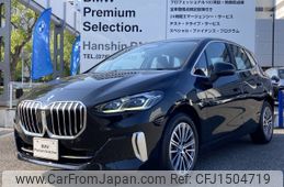 bmw 2-series 2024 CFJ1504719