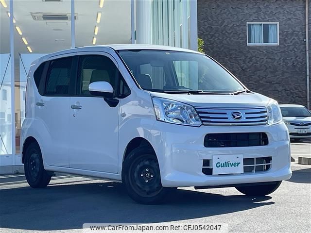 daihatsu move 2021 -DAIHATSU--Move 5BA-LA150S--LA150S-2108103---DAIHATSU--Move 5BA-LA150S--LA150S-2108103- image 1