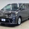 toyota vellfire 2017 quick_quick_DBA-AGH30W_AGH30-0133004 image 15