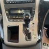 toyota alphard 2012 -TOYOTA--Alphard DAA-ATH20W--ATH20-8014669---TOYOTA--Alphard DAA-ATH20W--ATH20-8014669- image 5