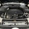 mercedes-benz glc-class 2020 quick_quick_3DA-253315_WDC2533152F726122 image 20
