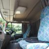 hino profia 2003 GOO_NET_EXCHANGE_0403477A30250721W009 image 75