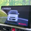 daihatsu move-canbus 2023 CFJ1569708 image 2