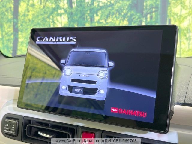 daihatsu move-canbus 2023 CFJ1569708 image 2
