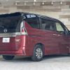 nissan serena 2019 -NISSAN--Serena DAA-HFC27--HFC27-046559---NISSAN--Serena DAA-HFC27--HFC27-046559- image 17