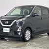 nissan dayz 2019 -NISSAN--DAYZ 5AA-B44W--B44W-0004155---NISSAN--DAYZ 5AA-B44W--B44W-0004155- image 25