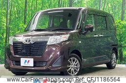 toyota roomy 2017 -TOYOTA--Roomy DBA-M910A--M910A-0013253---TOYOTA--Roomy DBA-M910A--M910A-0013253-