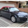 audi a4 2002 CFJ0831177 image 18