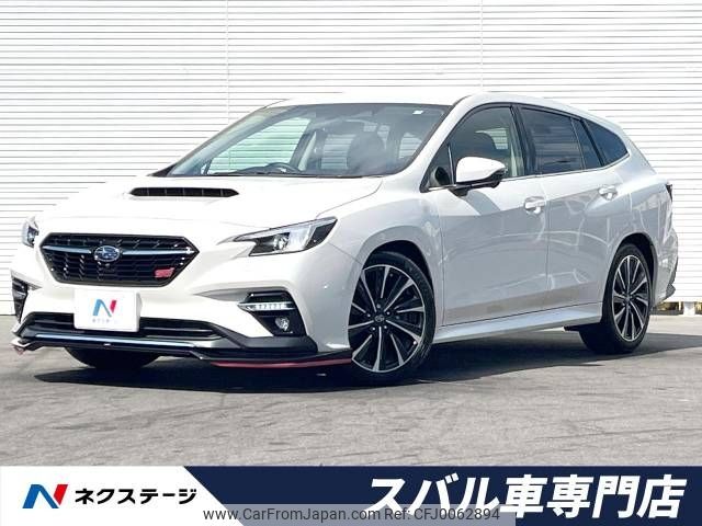 subaru levorg 2021 -SUBARU--Levorg 4BA-VN5--VN5-027081---SUBARU--Levorg 4BA-VN5--VN5-027081- image 1