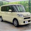 daihatsu tanto 2017 -DAIHATSU--Tanto DBA-LA600S--LA600S-0603728---DAIHATSU--Tanto DBA-LA600S--LA600S-0603728- image 17