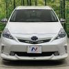 toyota prius-α 2011 -TOYOTA--Prius α DAA-ZVW41W--ZVW41-3060175---TOYOTA--Prius α DAA-ZVW41W--ZVW41-3060175- image 15