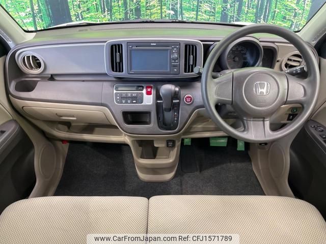 honda n-one 2013 CFJ1571789 image 2