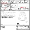 daihatsu hijet-van 2018 quick_quick_EBD-S331W_S331W-0010269 image 18