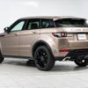 land-rover range-rover 2015 -ROVER--Range Rover CBA-LV2A--SALVA2AG9FH065796---ROVER--Range Rover CBA-LV2A--SALVA2AG9FH065796- image 19