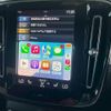 volvo xc40 2020 CFJ1823242 image 7