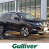 nissan x-trail 2020 -NISSAN--X-Trail DBA-NT32--NT32-595331---NISSAN--X-Trail DBA-NT32--NT32-595331- image 1