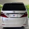 toyota alphard 2012 -TOYOTA--Alphard DBA-ANH20W--ANH20-8225450---TOYOTA--Alphard DBA-ANH20W--ANH20-8225450- image 17