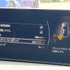 mazda mazda3 2020 -MAZDA--MAZDA3 6BA-BP5P--BP5P-109402---MAZDA--MAZDA3 6BA-BP5P--BP5P-109402- image 6