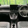 toyota voxy 2023 CFJ1666582 image 2