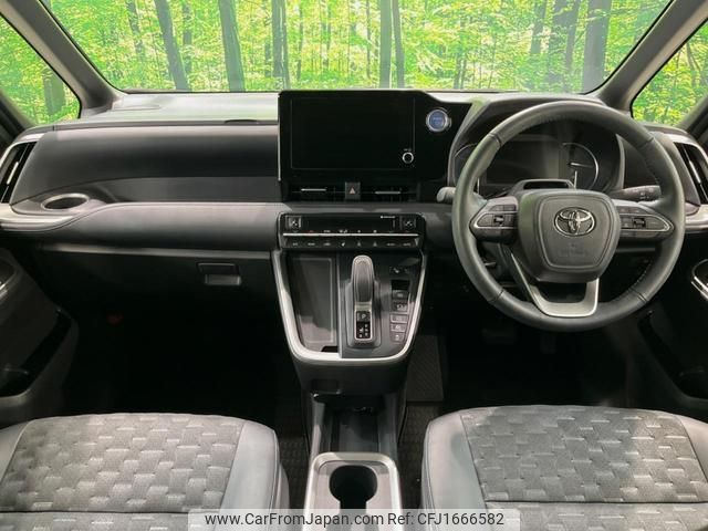 toyota voxy 2023 CFJ1666582 image 2