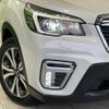 subaru forester 2019 CFJ1771358 image 12