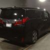 toyota alphard 2021 -TOYOTA 【名古屋 33Xﾊ 15】--Alphard 3BA-AGH30W--AGH30-0401991---TOYOTA 【名古屋 33Xﾊ 15】--Alphard 3BA-AGH30W--AGH30-0401991- image 2