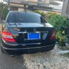 mercedes-benz c-class 2008 -MERCEDES-BENZ--Benz C Class DBA-204041--WDD2040412A104192---MERCEDES-BENZ--Benz C Class DBA-204041--WDD2040412A104192- image 5