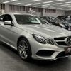 mercedes-benz e-class 2015 quick_quick_RBA-207336_WDD2073362F314135 image 8