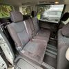 nissan serena 2016 -NISSAN--Serena FNPC26--050511---NISSAN--Serena FNPC26--050511- image 6