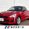 daihatsu copen 2014 -DAIHATSU--Copen DBA-LA400K--LA400K-0003248---DAIHATSU--Copen DBA-LA400K--LA400K-0003248- image 1