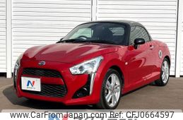 daihatsu copen 2014 -DAIHATSU--Copen DBA-LA400K--LA400K-0003248---DAIHATSU--Copen DBA-LA400K--LA400K-0003248-