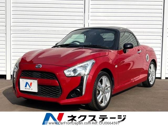 daihatsu copen 2014 -DAIHATSU--Copen DBA-LA400K--LA400K-0003248---DAIHATSU--Copen DBA-LA400K--LA400K-0003248- image 1