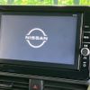 nissan roox 2021 -NISSAN--Roox 4AA-B45A--B45A-0321180---NISSAN--Roox 4AA-B45A--B45A-0321180- image 4