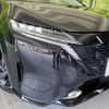 nissan aura 2023 quick_quick_FE13_FE13-331380 image 13