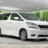 toyota vellfire 2011 -TOYOTA--Vellfire DBA-ANH25W--ANH25-8032236---TOYOTA--Vellfire DBA-ANH25W--ANH25-8032236- image 18