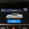 toyota crown 2018 -TOYOTA--Crown ARS210--ARS210-6007792---TOYOTA--Crown ARS210--ARS210-6007792- image 40