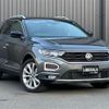 volkswagen volkswagen-others 2021 -VOLKSWAGEN--VW T-Roc 3DA-A1DFF--WVGZZZA1ZMV084539---VOLKSWAGEN--VW T-Roc 3DA-A1DFF--WVGZZZA1ZMV084539- image 19