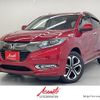 honda vezel 2016 -HONDA 【名変中 】--VEZEL RU3--1214138---HONDA 【名変中 】--VEZEL RU3--1214138- image 1