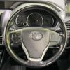 toyota voxy 2016 -TOYOTA--Voxy DBA-ZRR80W--ZRR80-0278874---TOYOTA--Voxy DBA-ZRR80W--ZRR80-0278874- image 12