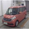 nissan dayz-roox 2017 CFJ1588252 image 1