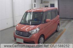 nissan dayz-roox 2017 CFJ1588252