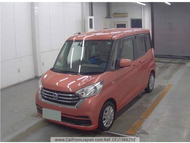 nissan dayz-roox 2017 CFJ1588252 image 1