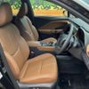 lexus lexus-others 2024 CFJ1532122 image 9