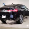 bmw x4 2022 -BMW--BMW X4 3DA-VJ20--WBA32CA0809J32374---BMW--BMW X4 3DA-VJ20--WBA32CA0809J32374- image 5