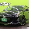 toyota prius 2016 -TOYOTA--Prius DAA-ZVW50--ZVW50-0009466---TOYOTA--Prius DAA-ZVW50--ZVW50-0009466- image 1