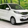 mitsubishi ek-wagon 2020 -MITSUBISHI--ek Wagon 5BA-B33W--B33W-0010360---MITSUBISHI--ek Wagon 5BA-B33W--B33W-0010360- image 17