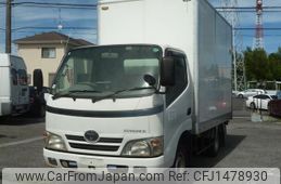 toyota toyoace 2009 GOO_NET_EXCHANGE_0504287A30250723W001