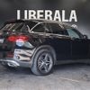 mercedes-benz glc-class 2020 -MERCEDES-BENZ--Benz GLC 3DA-253915--W1N2539152F810070---MERCEDES-BENZ--Benz GLC 3DA-253915--W1N2539152F810070- image 15