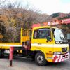 nissan diesel-ud-condor 2006 quick_quick_PB-MK36A_MK36A-13884 image 6